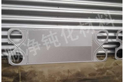 公司尾牙年會