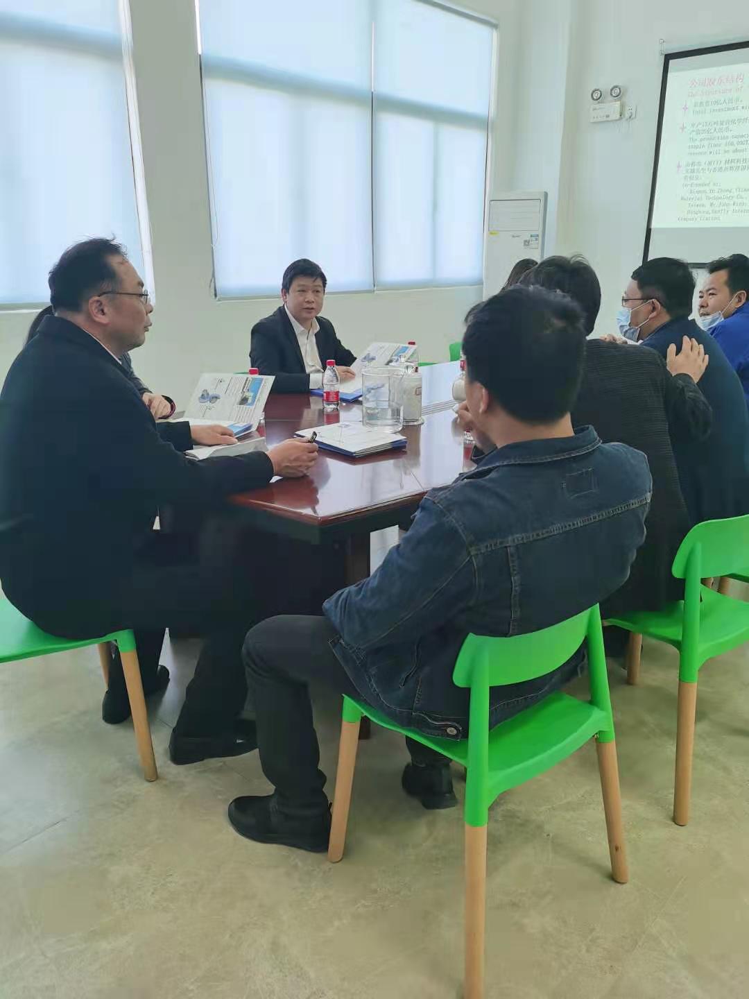 惠安縣常委、統戰部部長何國平一行蒞臨公司調研